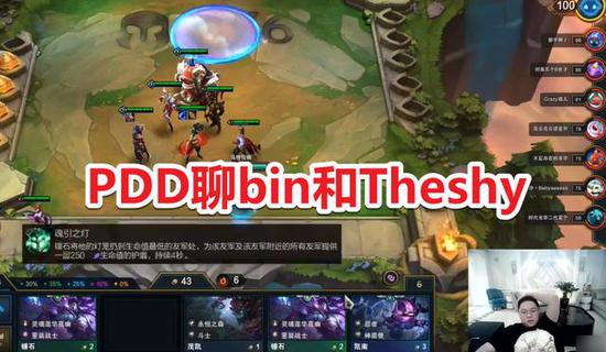 2025英雄联盟全球总决赛将回归中国精彩赛程公布