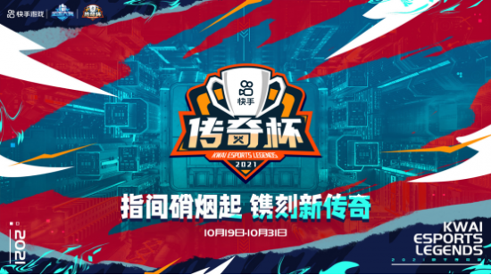 《王者荣耀》新皮肤曝光与亚瑟重做详情揭秘