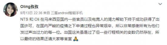 妈妈妈咪核心装备解析与推荐