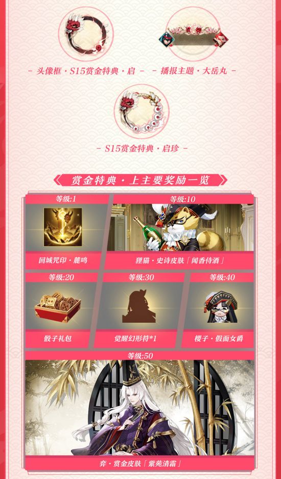 绝地求生新近战武器处决功能全面上线