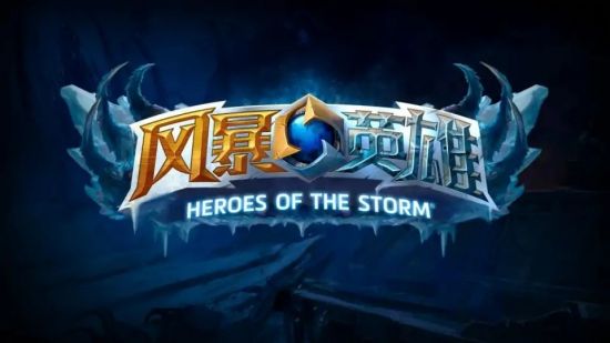 DOTA2国际邀请赛中国战队荣获亚军 2026年赛事回归上海