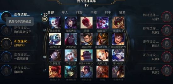 GameSer否认手柄作弊 使命召唤职业圈激辩是否禁用引热议
